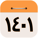 com.alvarezmyureld.taqvim1401