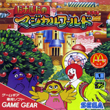 com.bazilon.smd.donald_no_magical_world_sgg