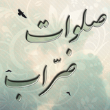 org.varesin.salavat.zarrab