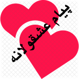 peshgholane.peshgholane34