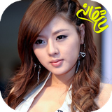 com.imate.zeshtedoostdashtania