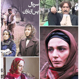 fox.pasbaran.razamaadeeh