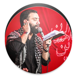 ir.alz.javadmoghadama