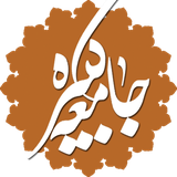 ir.hnfadak.jameeye.kabireh