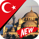 ir.tinasoft.turkish_new