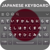 com.mykeyboard.myphotokeyboard.japanesekeyboard