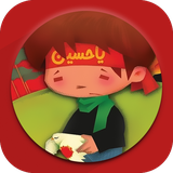 com.marapp.nohekodakane