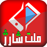 com.chargereseller.app.res_3046