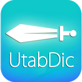 ir.utabsoft.utabdic