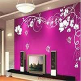 ir.amozesh.jame.rangameze.sakhteman.d