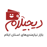 ir.digilam.app.android