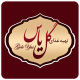 ir.partapp.goleyascatering