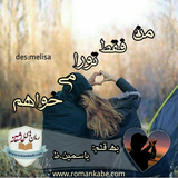 ir.ali.gholami.manftmi