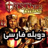 com.stronghold.oneinch77