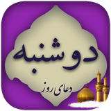 com.doayem.doshanbeh96