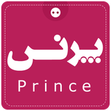 ir.Pejvak.PrinceMobile