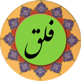 com.falagh.pishgam.ir