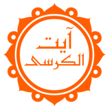 com.mch.iyatoalkorsi