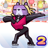 com.magicalrod.figureskatinganimals2