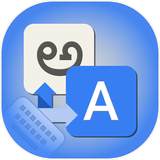 helly.traslatekeyboard.telugukeyboard
