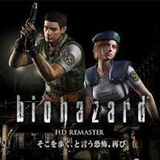 com.rayka.evilvannhf