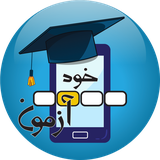 ir.amirhn.khodazmoon