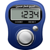 ir.id.nili.android.app.appcounterhossein