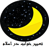 org.tabirkhabkam.kobrast