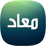 ir.blog.basic4androids.Maad