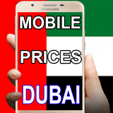 com.application.mobilepricesindubaienglish