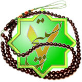 com.so2deh.tasbih_v7demo