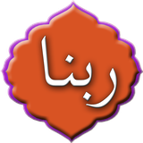 com.doayem.rabanashajarian1