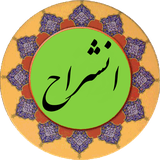 com.ensherah.pishgam.ir