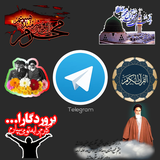 ir.irandg.sticker_meli