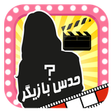 com.majidi.masoudhads