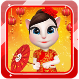 com.shalgooni.naqashibaanjela