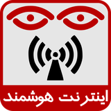 ir.vdroid.smartcellular