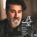 com.alireza.mhdiyaghmewe