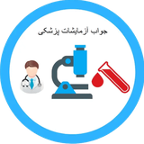 com.taptarin.medicaltests