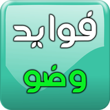 khawas.wozo.software