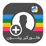 com.funrooz.follower