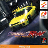 com.SandSprogrammingGroup.MidnightRunRoadFighter2PS1