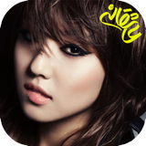 com.imnet.dokhtaretanhaeeha