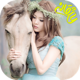 com.imate.eshghemakhfii