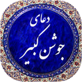 ir.saftfor.doajoshankabir