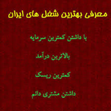 ir.kare.tolede.ba.sarmaye.kam.d