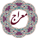 ir.cheragh443.meraj.soti5