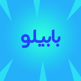 company.ozhan.game.babilo