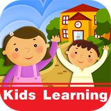 ir.tinasoft.kids_vocabulary