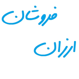 ir.arzanforushan.android
